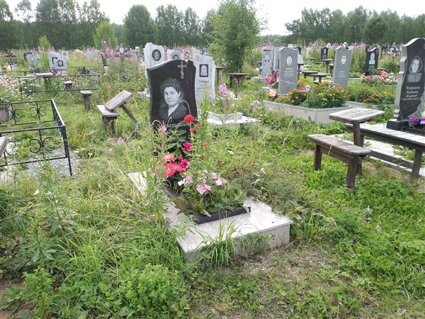 Захватошина Александра Алексеевна