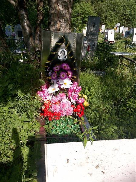 Мальцева Тамара Дмитриевна