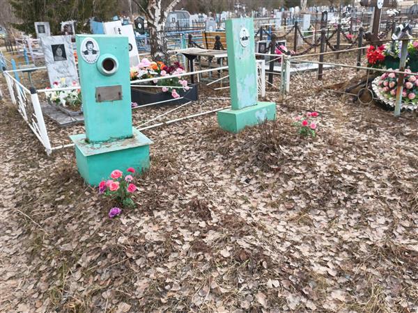 Попов Владимир Михайлович