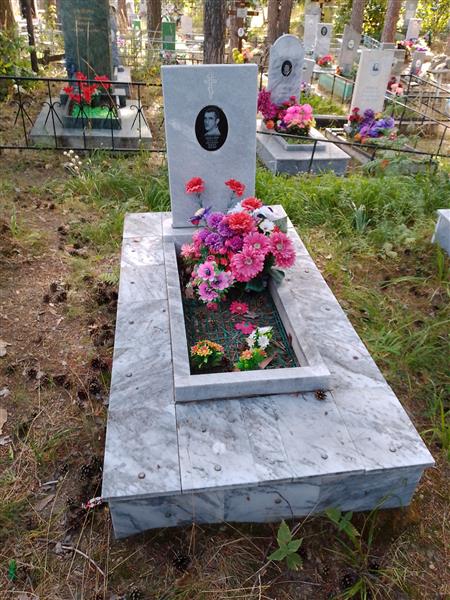 Щекалёв Вячеслав Викторович