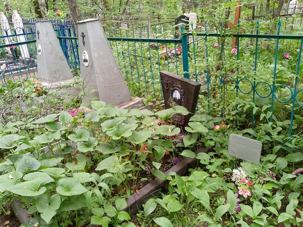 Лузгина Матрена Петровна