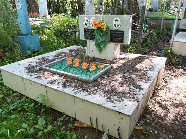Бушуева Александра Ивановна