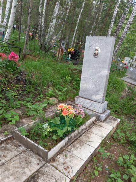 Панова Наталия Ивановна
