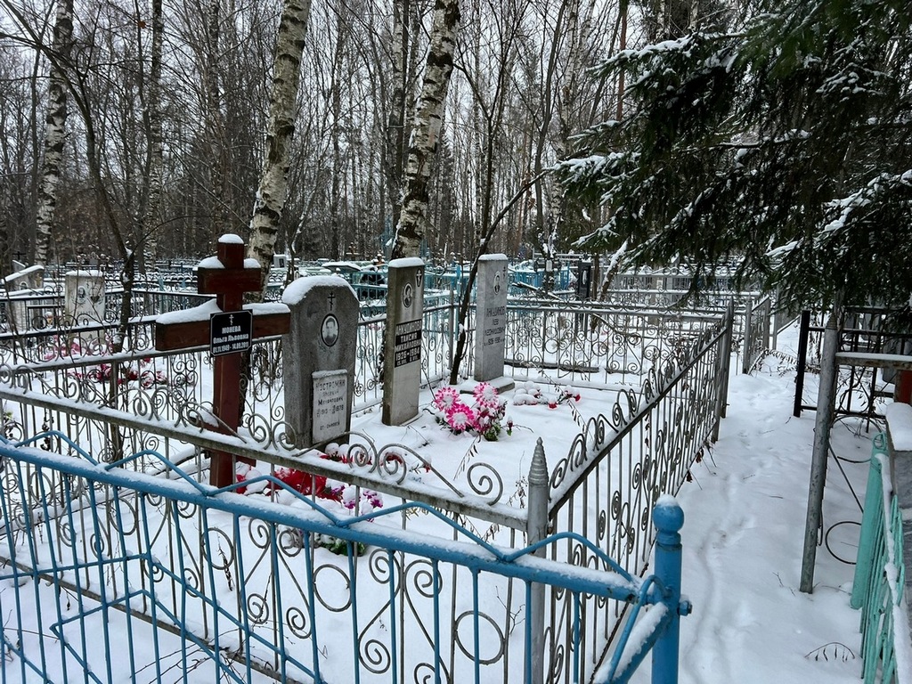 Анкудинов Лев Леонидович