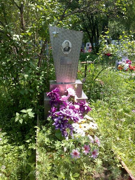 Овсянников Петр Михайлович