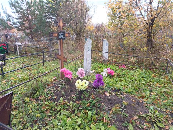 Григорьев Александр Николаевич