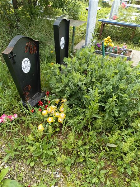 Доможирова Руфина Егоровна