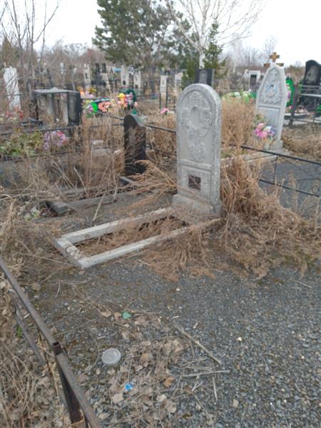 Антонова Павлина Зиновьевна