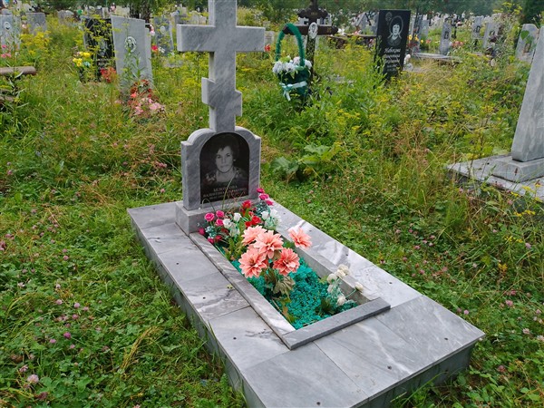 Белоусова Валентина Алексеевна