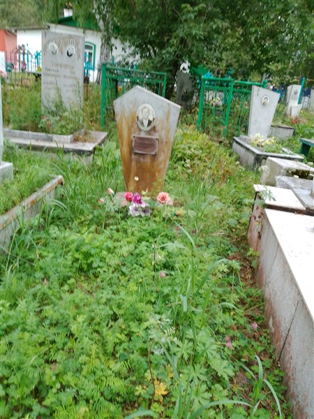 Кондюрин Виталий Ильич