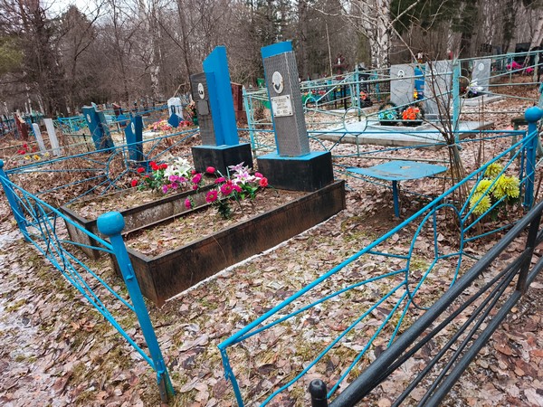 Митрофанова Валентина Ивановна