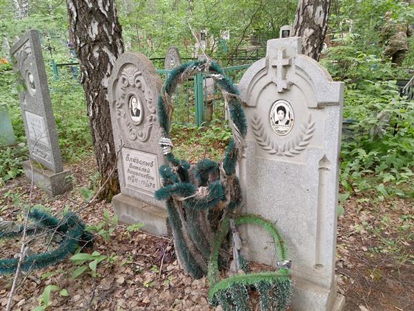 Елизарьев Виталий Николаевич