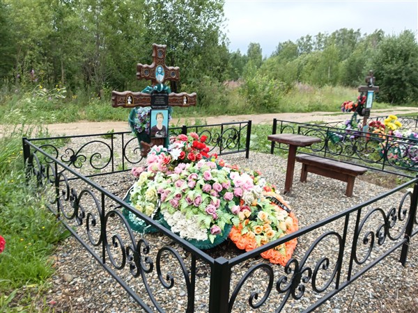 Кукарцева Светлана Борисовна