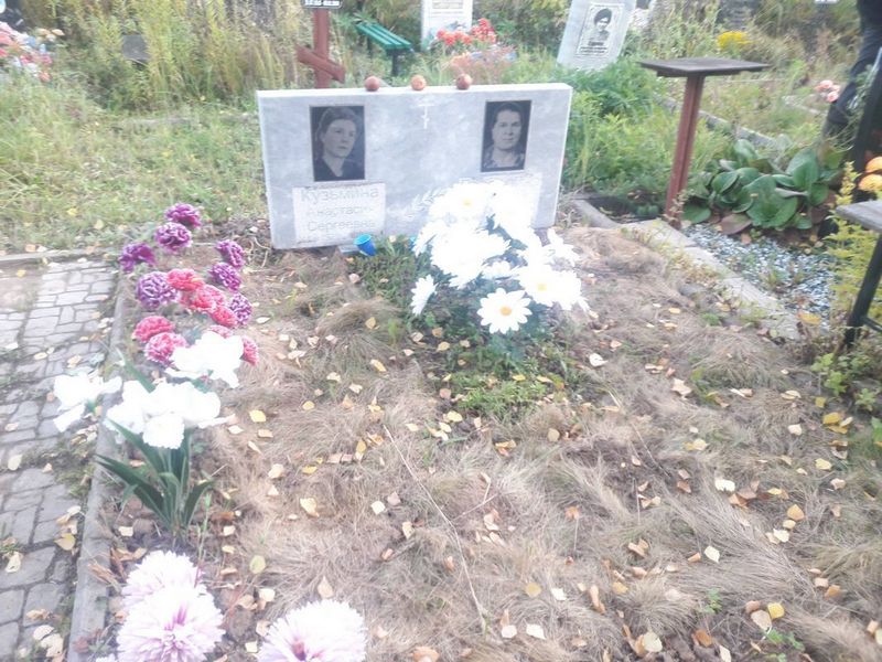 Кузьмина Анастасия Сергеевна