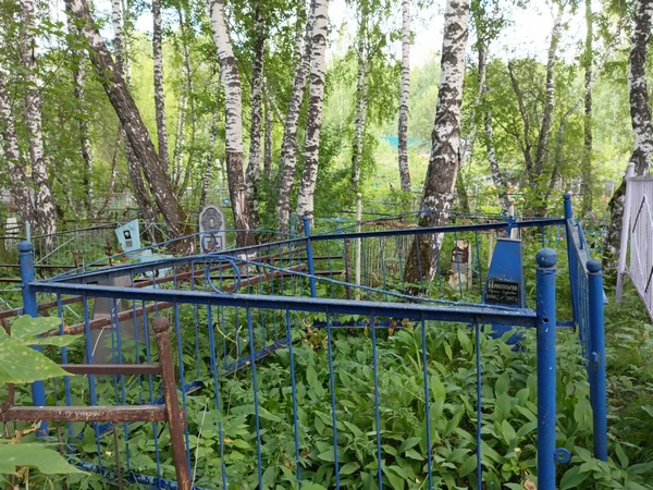 Прокопьева Евдокия Андреевна