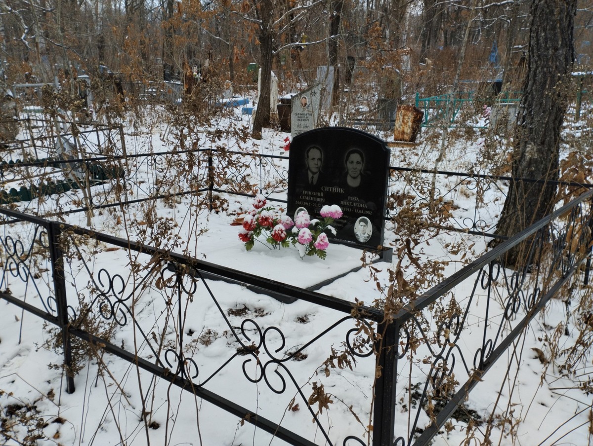 Ситник Ввалерий Григорьевич