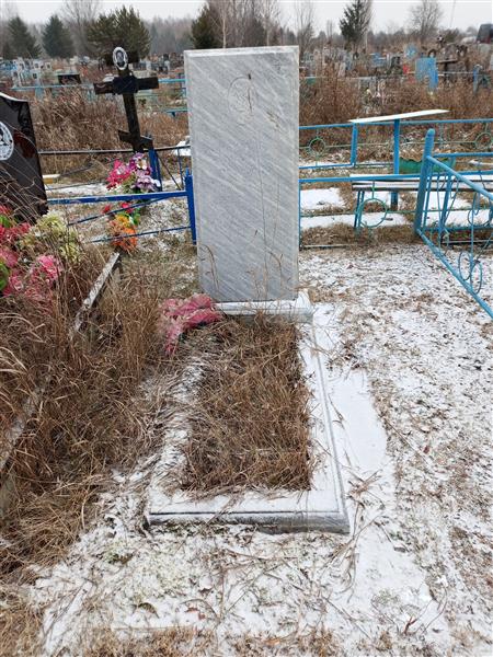 Гилев Александр Петрович