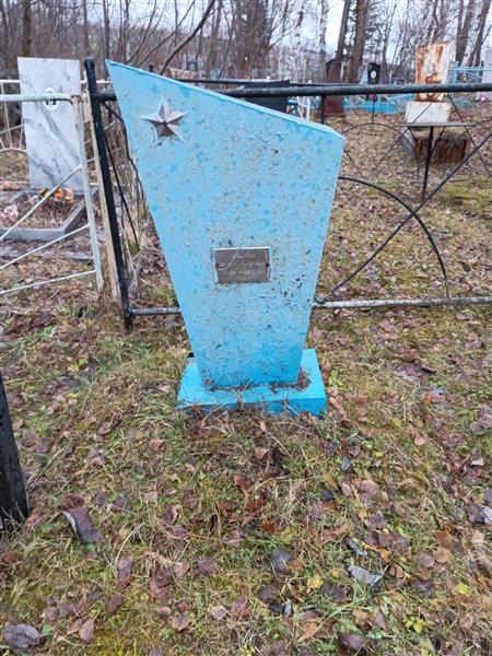 Верещагин Сергей Николаевич