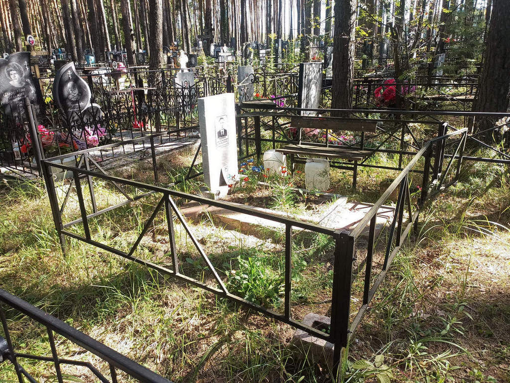 Курмаев Дмитрий Анатольевич