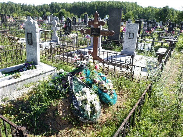 Вирюхина Софья Ильинична