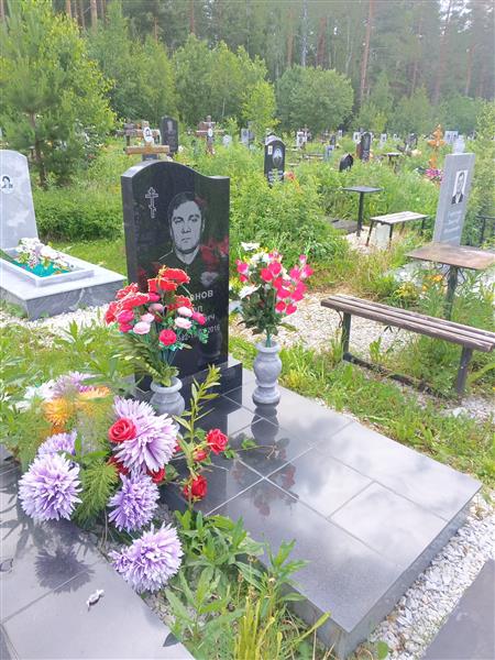 Карманов Павел Николаевич
