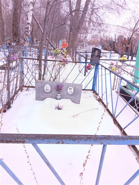Дуганова Клавдия Алексеевна