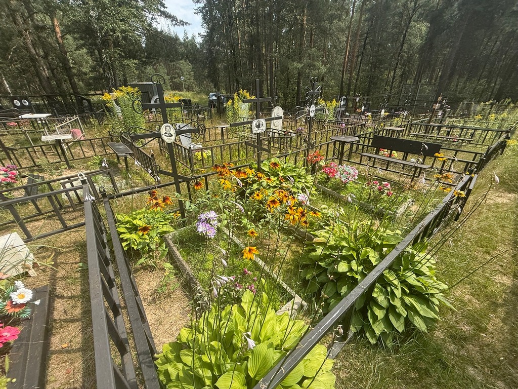 Ларина Екатерина Ивановна