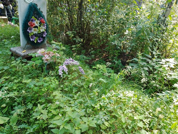 Красных Афонасий Федорович