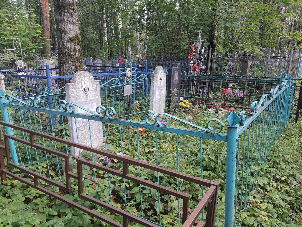 Румянцева Лидия Ивановна