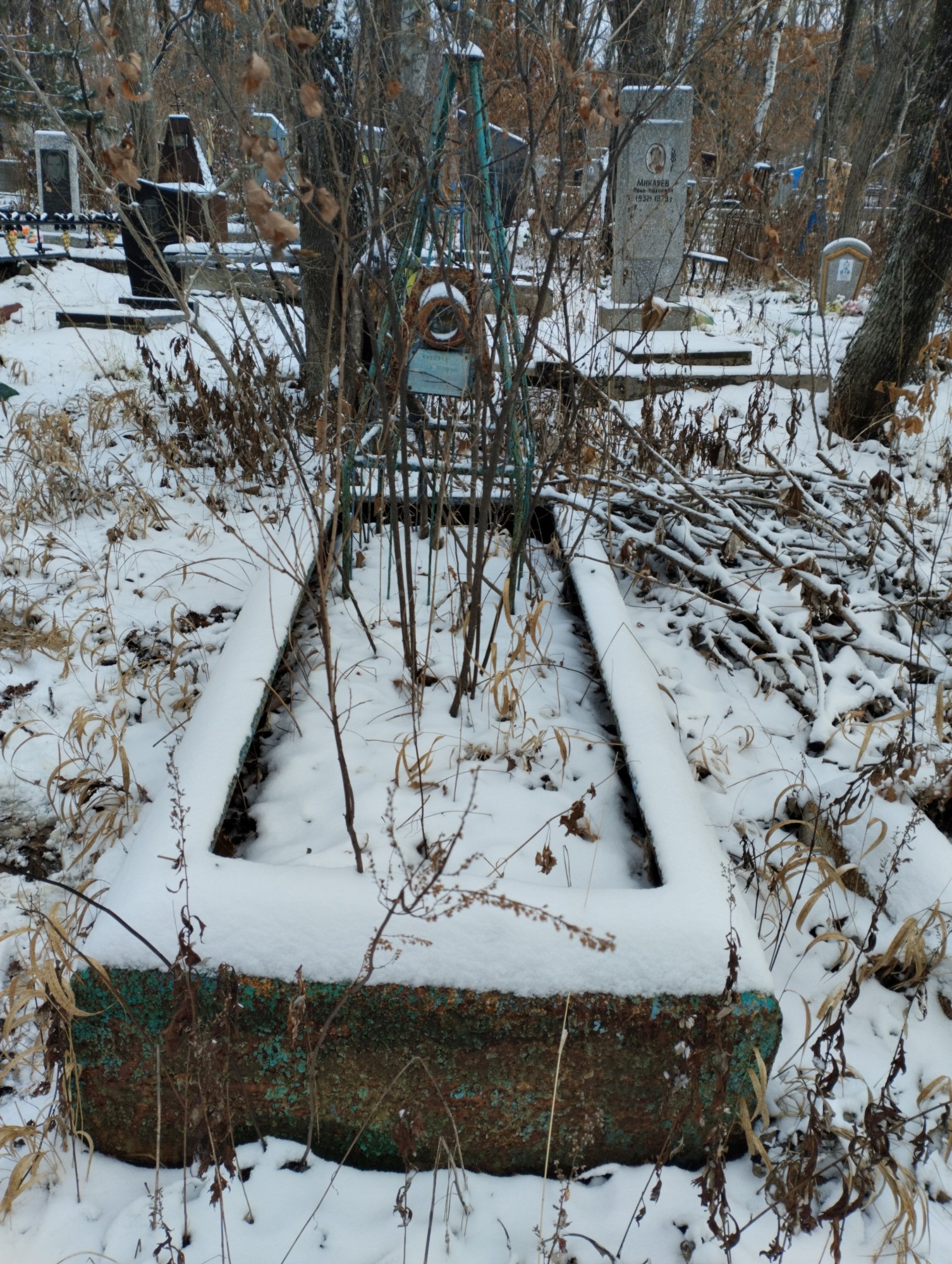 Кочерга Пелагея Петровна