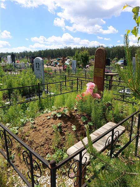 Гильмиярова Наиля Фатхелисламовна