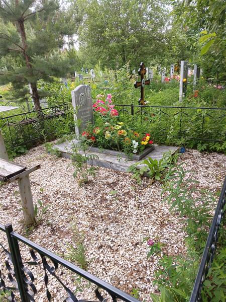 Богаткина Клавдия Евгеньевна