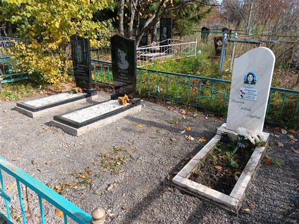 Журман Василий Васильевич