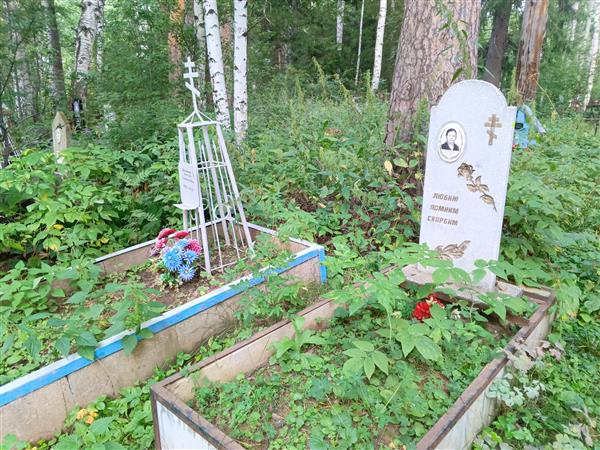 Васильева Анна Семеновна