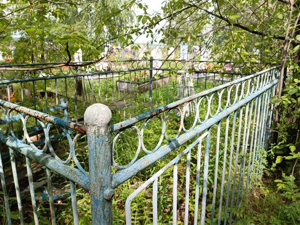 Коровина Валентина Алексеевна