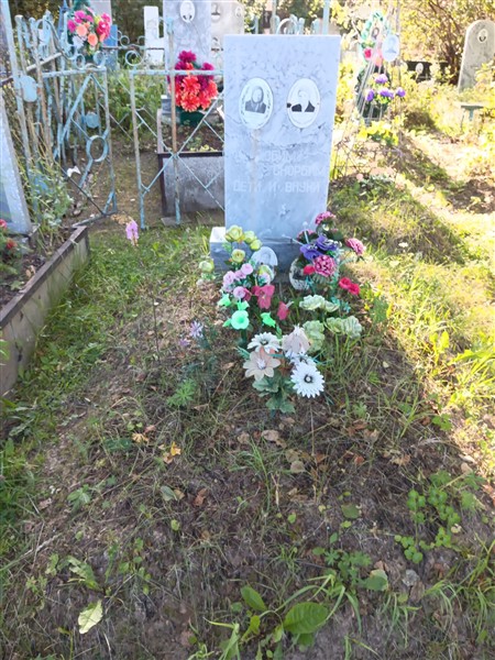 Пестова Антонина Ивановна
