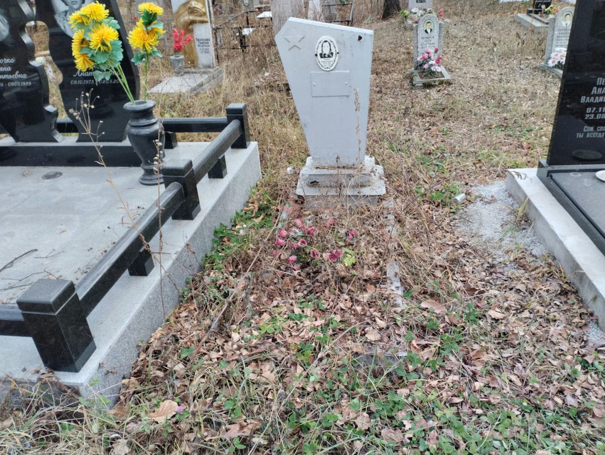Пескишева Серафима Ивановна