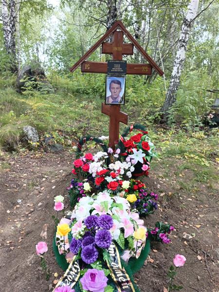 Панов Сергей Иванович