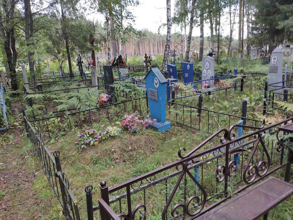 Семенова Марфа Семеновна