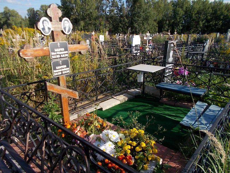 Бабичев Илья Федорович