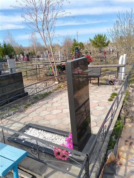 Герасимов Владимир Викторович