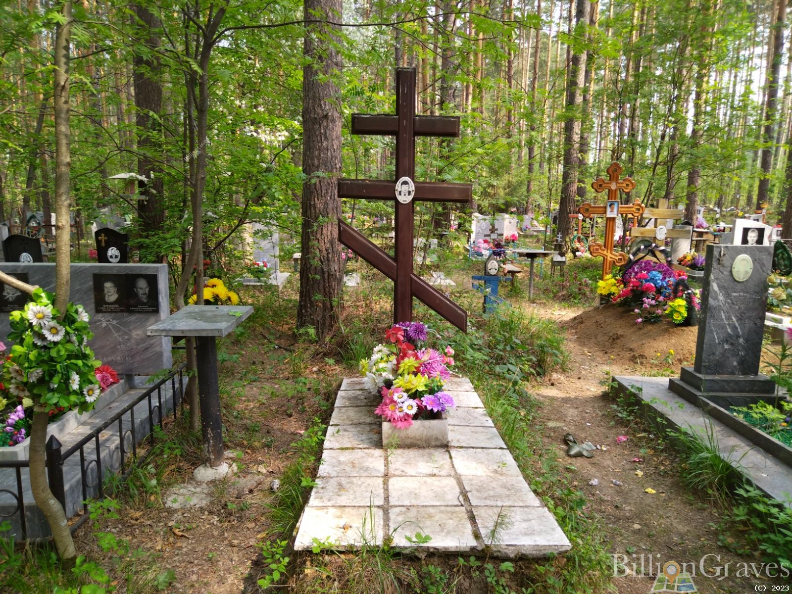 Безродных Павел Егорович