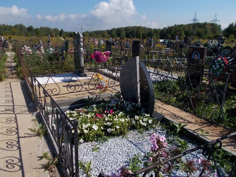 Гурская Тамара Васильевна