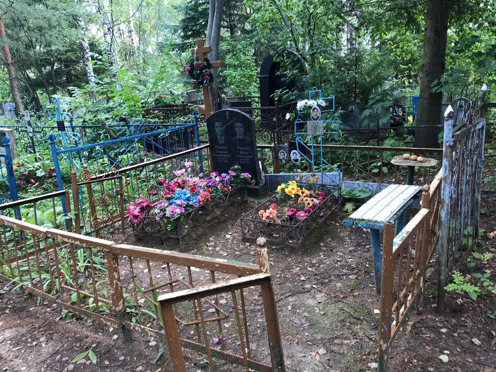 Романов Павел Геннадьевич