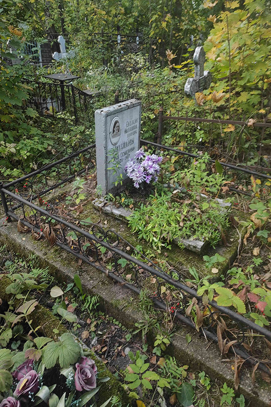 Михайлов Юрий Семенович