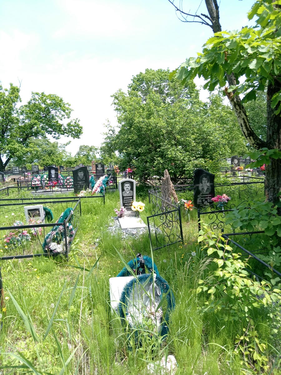 Кормадонова Тамара Сергеевна