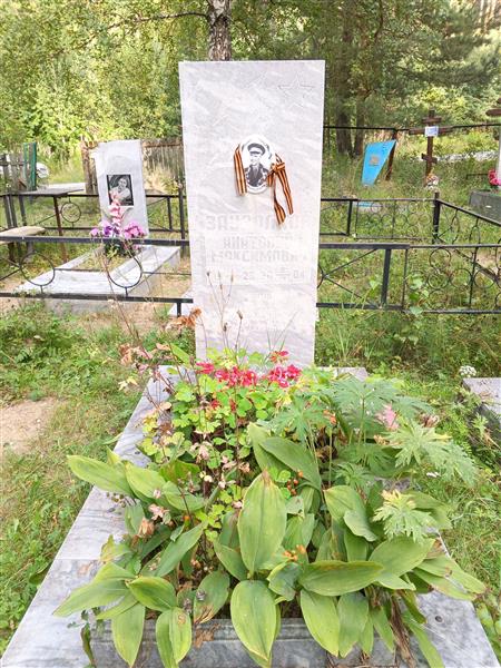 Заузолков Анатолий Максимович