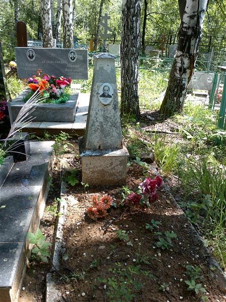 Позднякова Марфа Максимовна