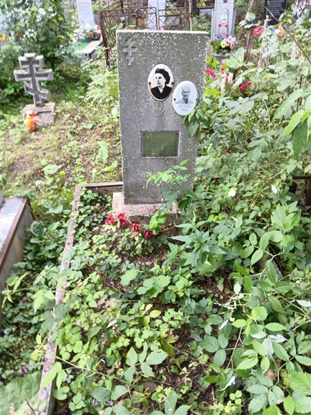 Постников Анатолий Михайлович