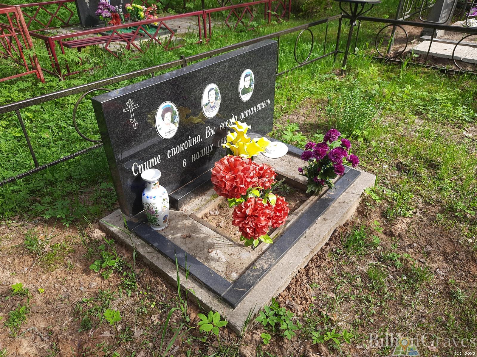 Лоханин Александр Александрович